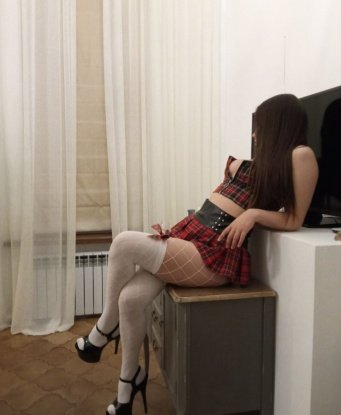 Регина